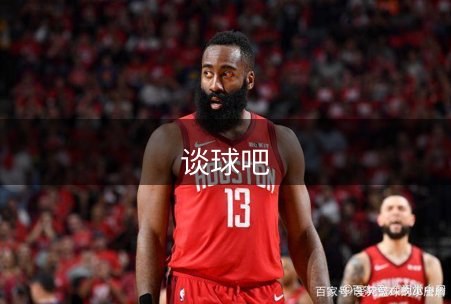 平台介绍